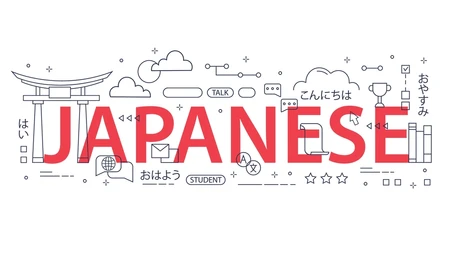 japanese image